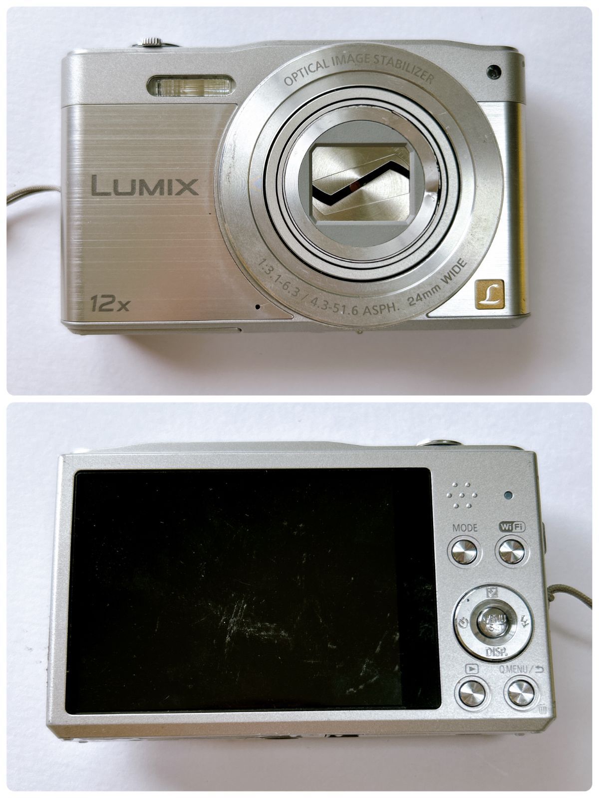 LUMIX コンパクトデジタルカメラ シルバー LUMIX コンパクトデジタルカメラ シルバー - メルカリ