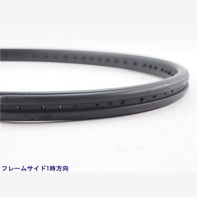 290g
