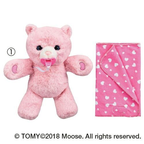 だっこして ネルン 1 ピーチベア タカラトミー