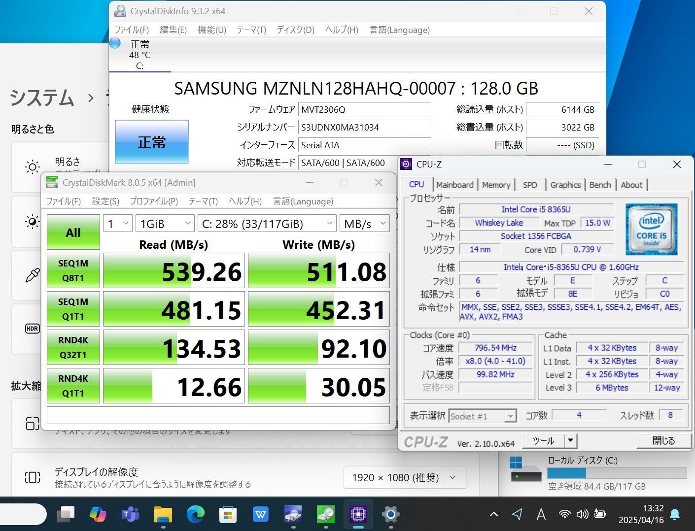 4GB|