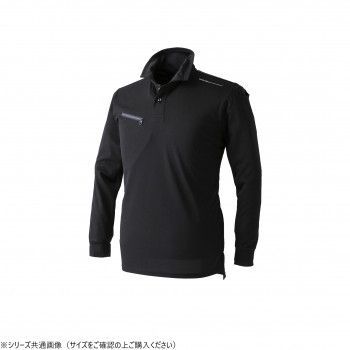 PRADA 黒スラックス 神シルエット　値引き交渉⭕️ PRADA 黒スラックス 神シルエット 値引き交渉⭕️