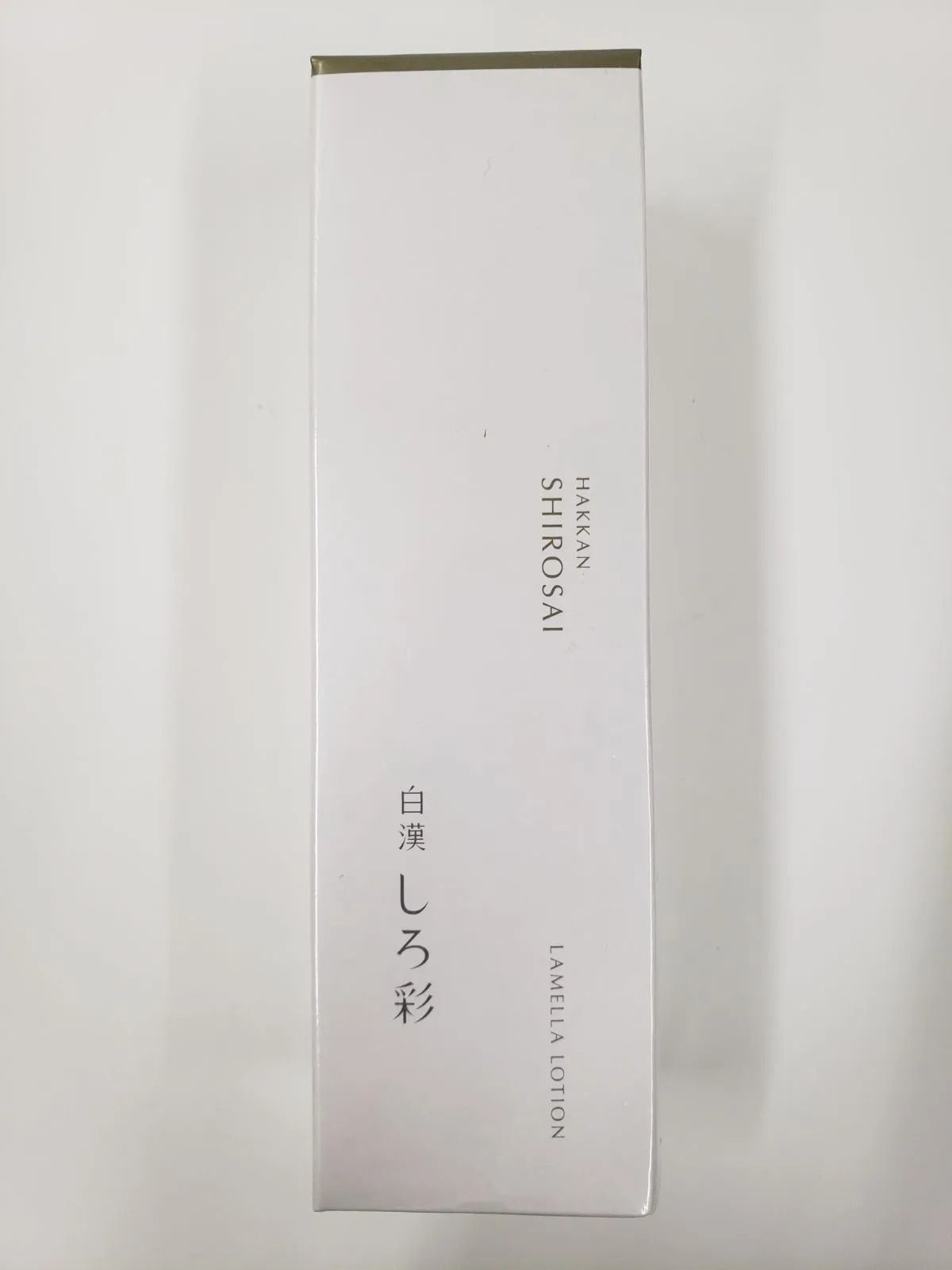 白漢しろ彩 セラミドリッチクリーム 白漢 しろ彩 クリーム 白漢しろ彩 セラミドリッチクリームブランド