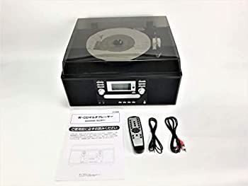 中古】 とうしょう マルチレコードプレーヤー CDコピー機能付 TS