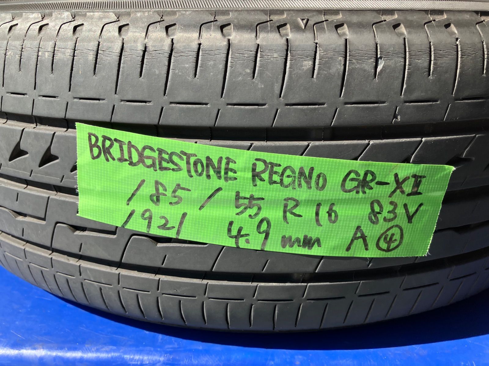 185/55R16・ラジアルタイヤ4本・ブリヂストンREGNO・2022年・中古 楽天市場】【最大2,000円OFF】【取付対象】 4本セット 送料無料