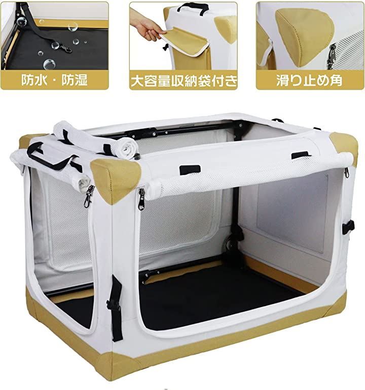 猫用キャリー カート