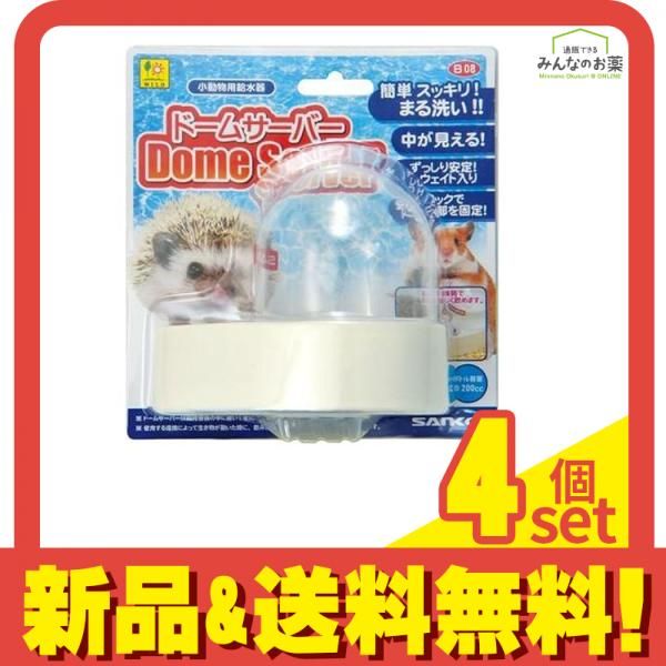 ウォーリー(*^ω^*)様専用 】SONY BDZ-FBT1000