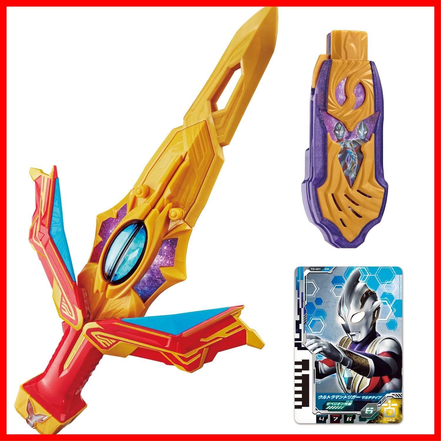 【在庫処分】ウルトラマンデッカー [バンダイ] DXウルトラデュアルソード(対象年齢:3歳以上)