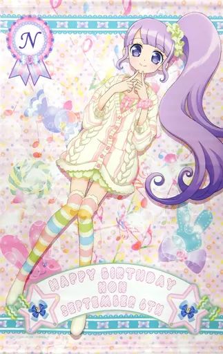 中古】タペストリー 真中のん 描きおろしB2タペストリー 「アイドル 
