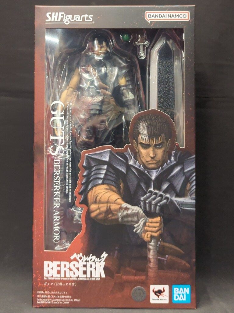 レビュー ガッツ（狂戦士の甲冑） S.H.Figuarts ベルセルク ガッツ（狂