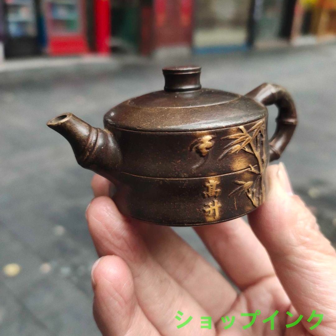 点金青竹功夫茶壺 酒壺 硯滴 文房具 銅製品 置物 - メルカリ