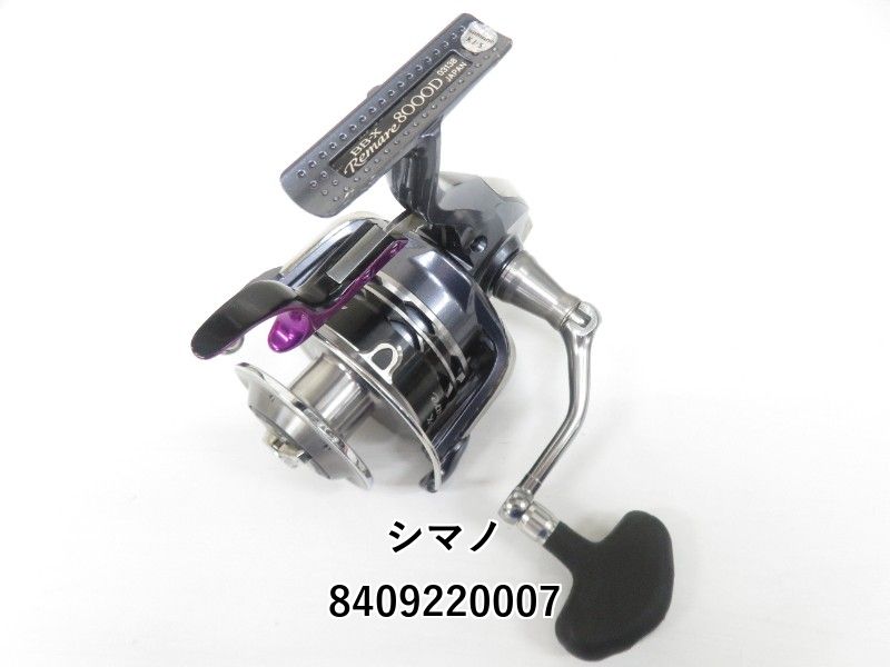 シマノ 12BB-Xレマーレ 8000D 04-8409220007