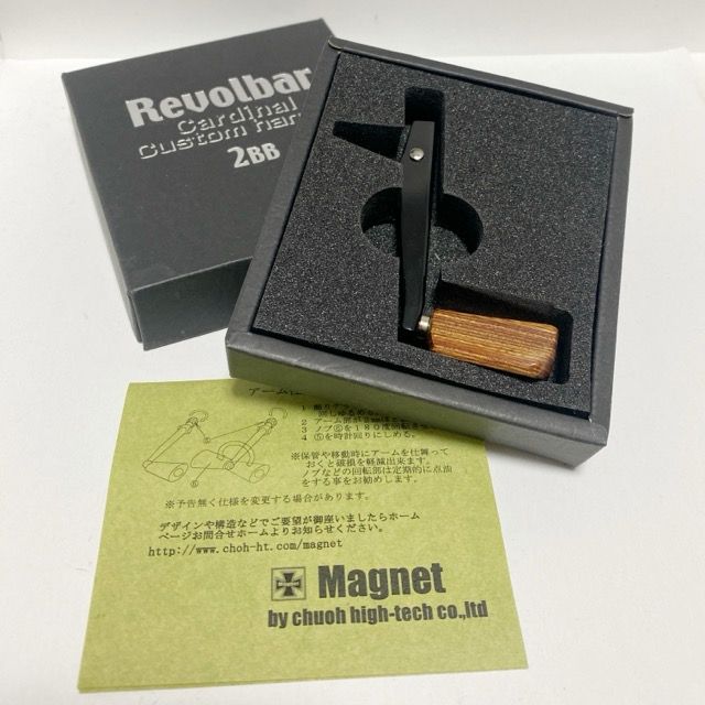 MAGNET Abu Garcia|マグネット アブガルシア CARDINAL REVOLBAR CUSTOM HANDLE 2BB カーディナル リボルバーカスタムハンドル2BB 85884-007