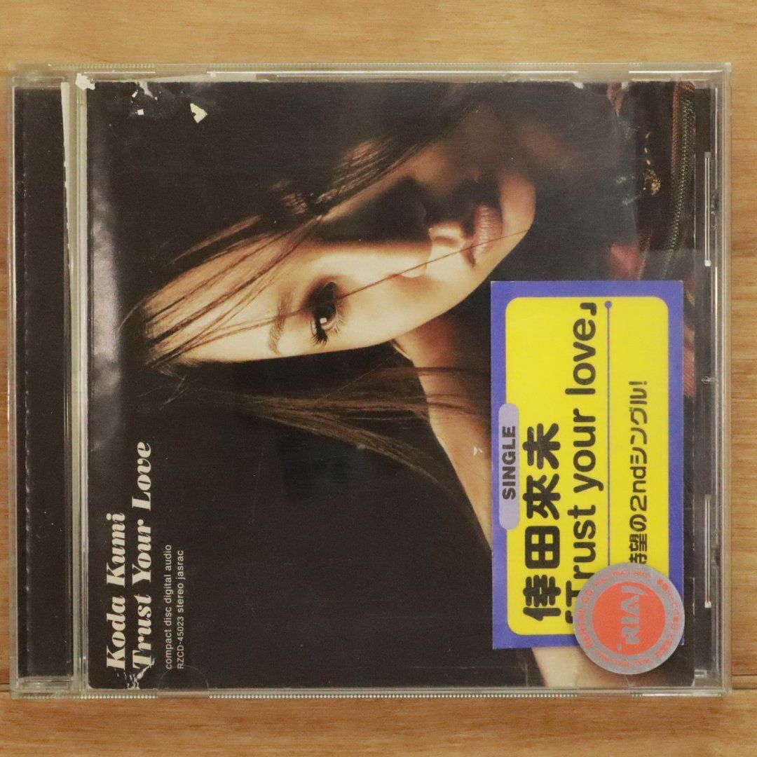 国内盤CD☆倖田來未/Kumi Koda□ Trust Your Love 【RZCD45023