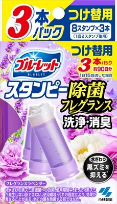 まとめ買い-36点セット ブルーレットスタンピー除菌フレグランスつけ替え3本フレグランスラベンダー 小林製薬 住居洗剤
