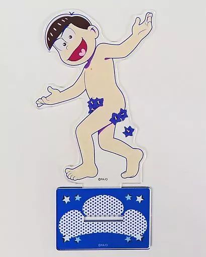 中古】アクリルスタンド・アクリルパネル カラ松 裸Ver