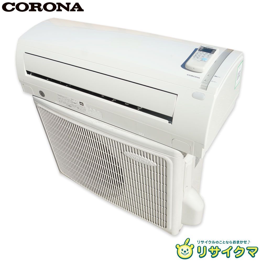 1941 三菱【MSZ-GE2223-W】 2023年 6畳 エアコン 中古 霧ヶ峰 | 中古