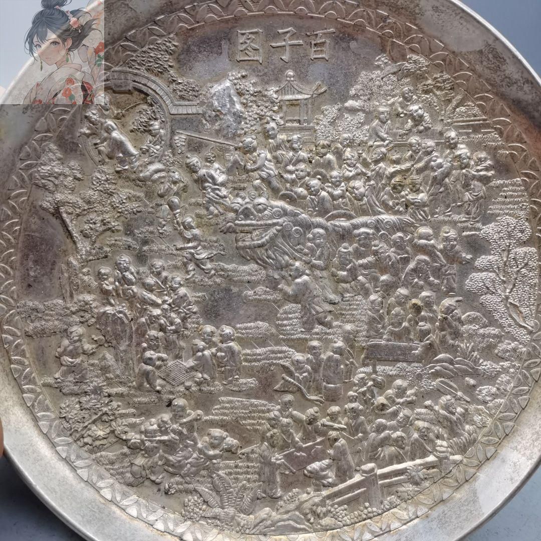 銅細工 大号百子図皿 茶道具 香道具 装飾品 工芸品 美術品 置物