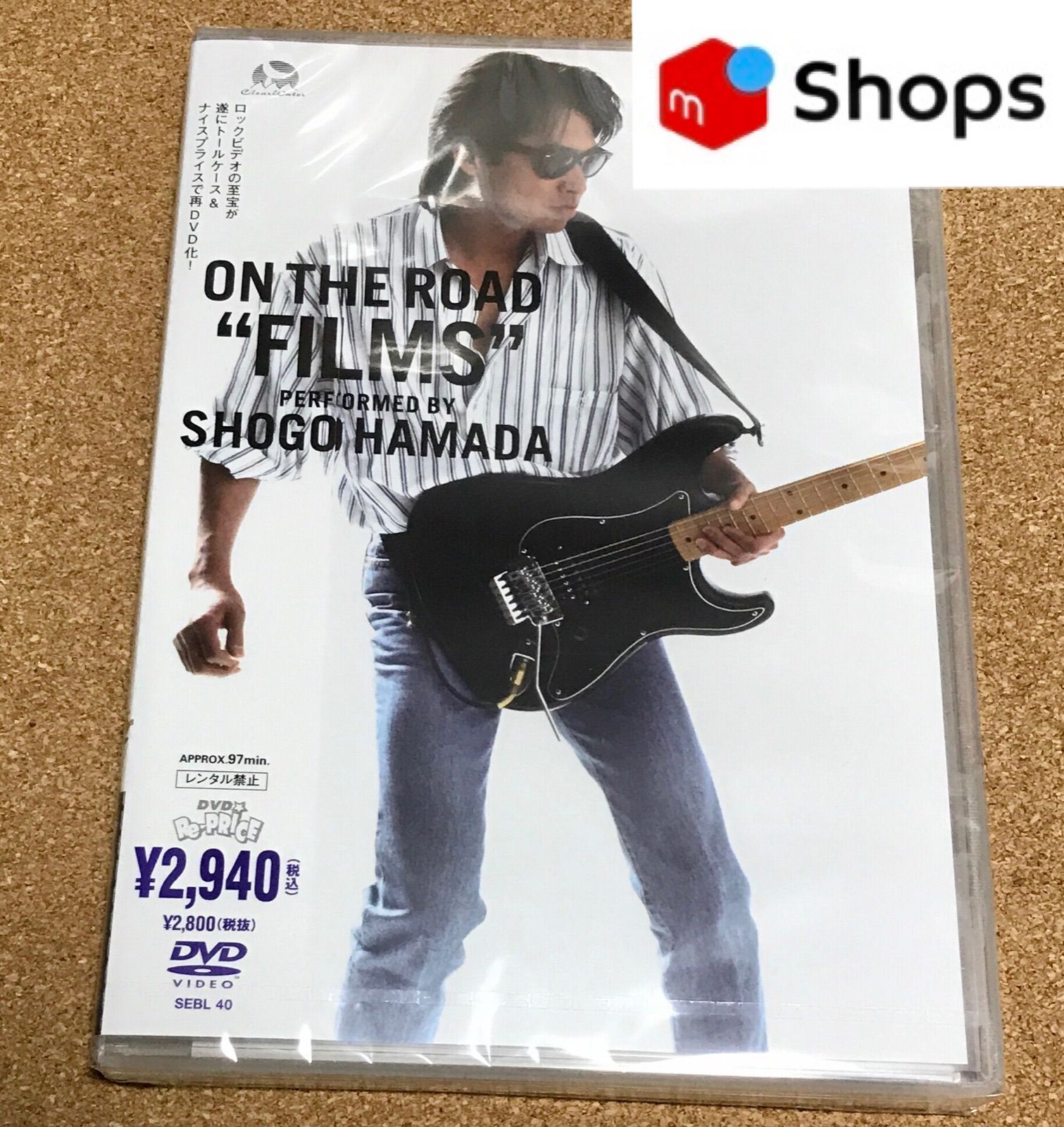 超安い】 DVD新品 浜田省吾 ON THE ROAD “FILMS” ecousarecycling.com