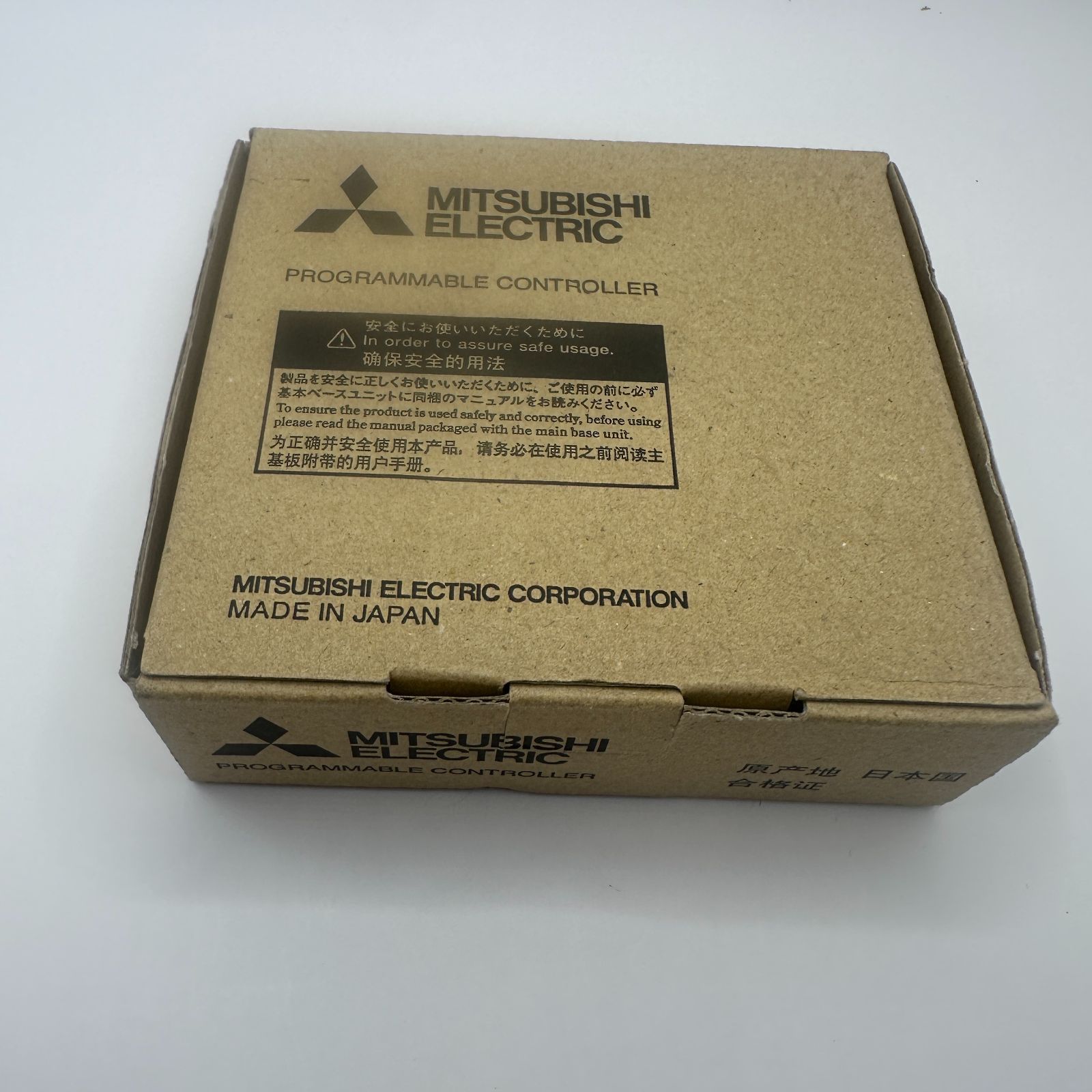 未使用・未開封品) フジミ模型 1/20 グランプリシリーズ No.45