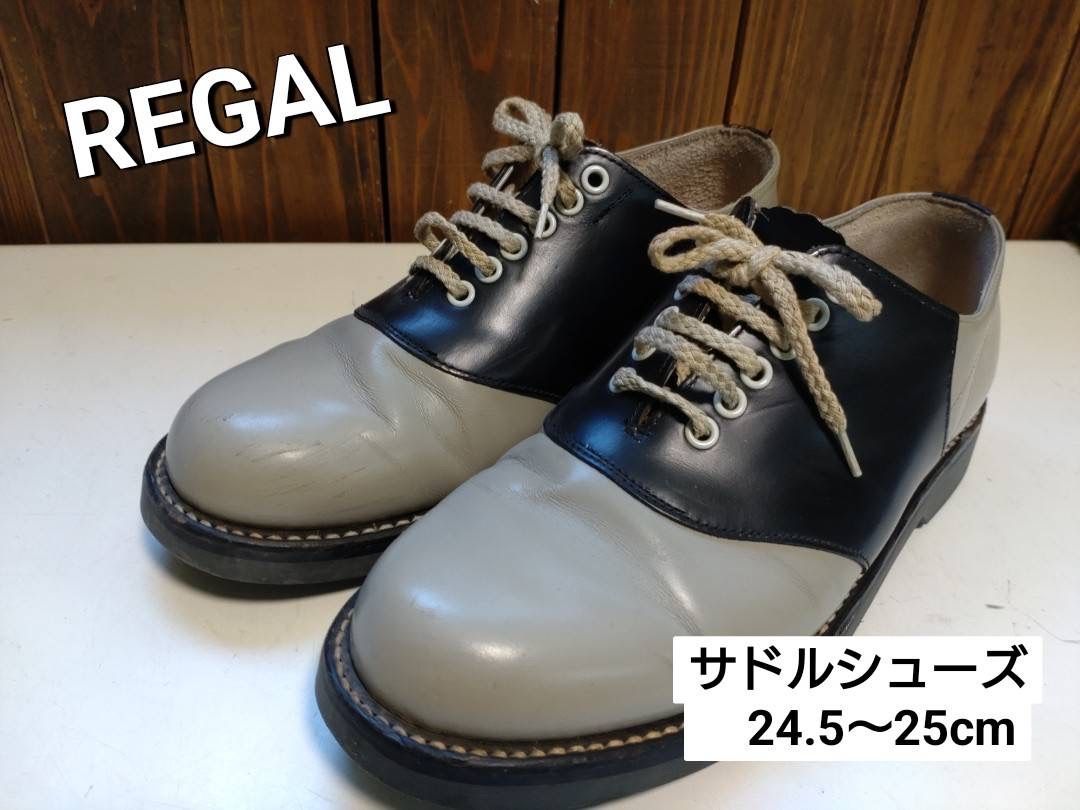 REGAL サドルシューズ　24.5㌢ リーガルサドルシューズ24.5 ㎝