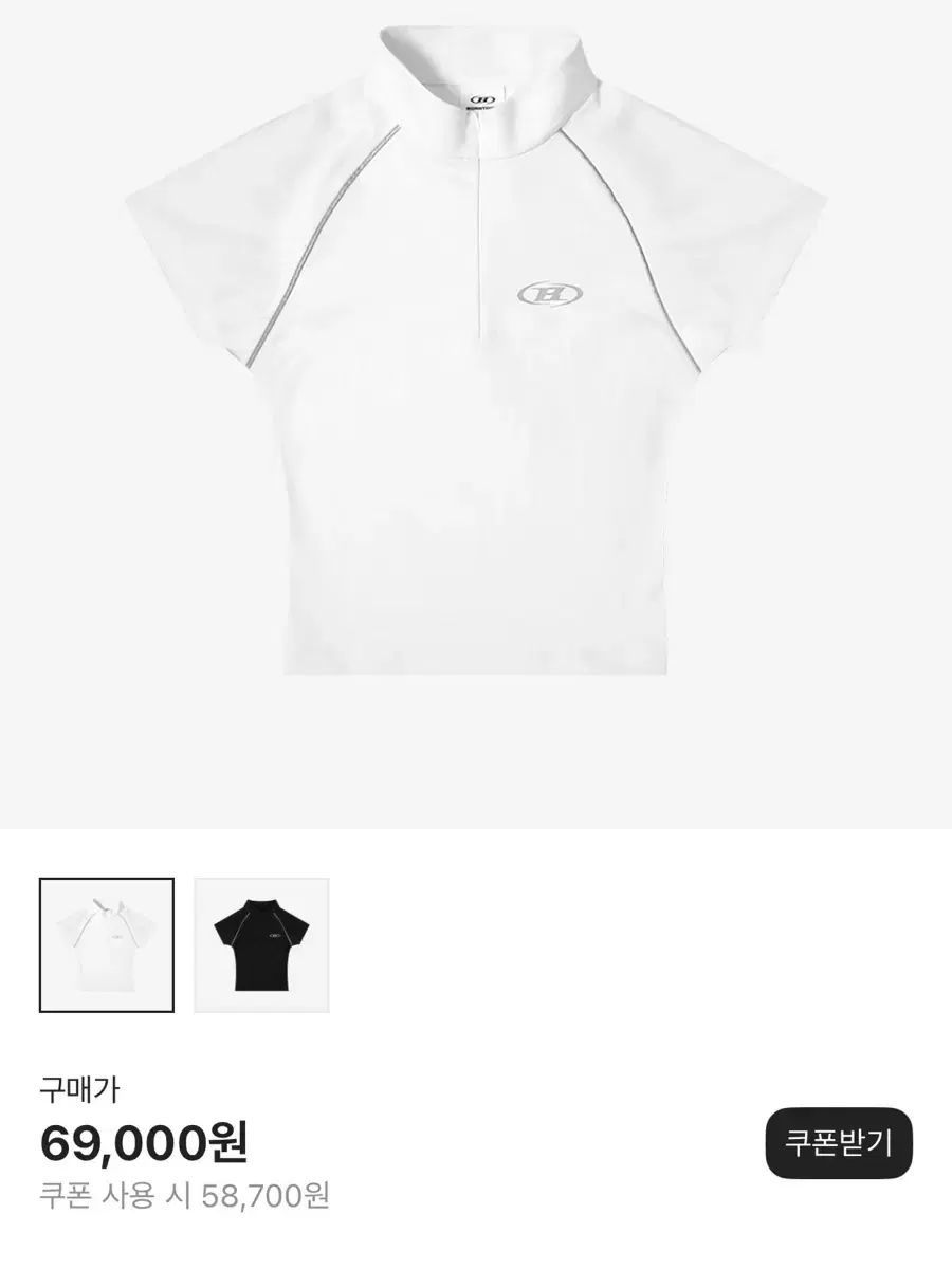 BORN TO WIN レディース ハーフジップ Tシャツ