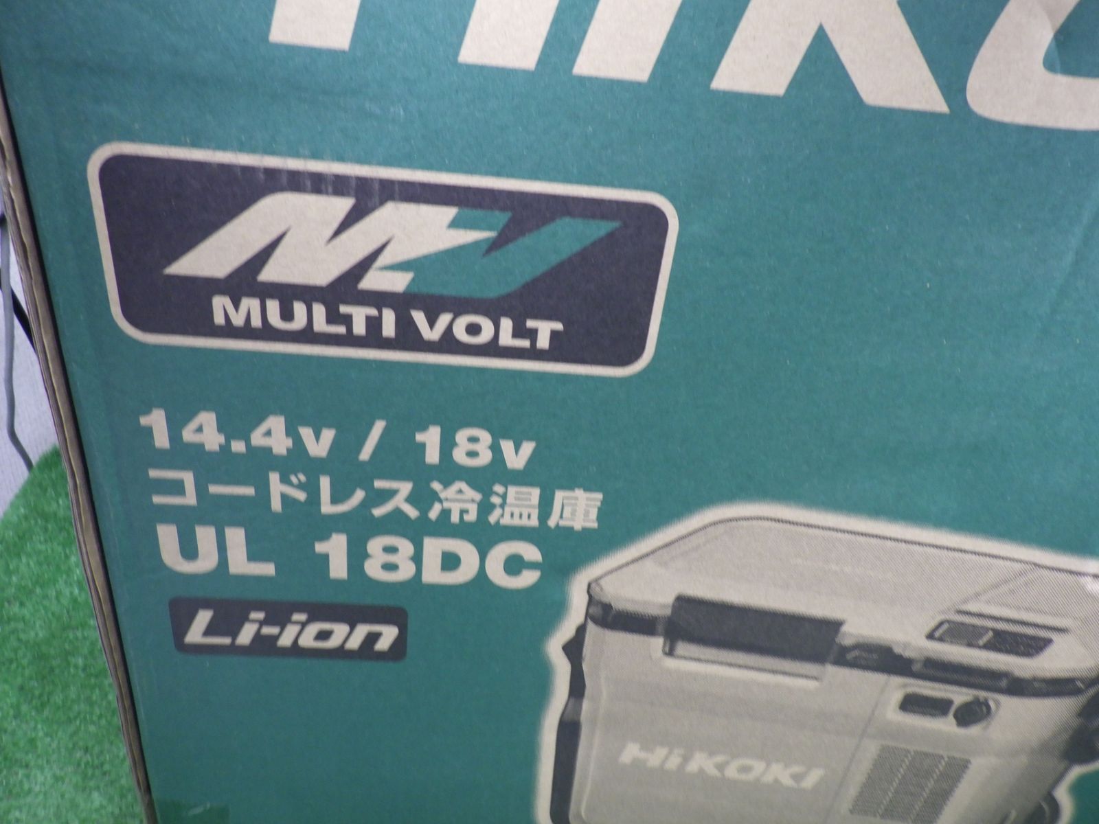 ラストチャンス HiKOKI UL18DC(WMB) 14.4/18V コードレス 冷温庫 18L バッテリー付き 未使用品 - メルカリ