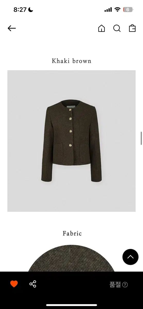 TILL I DIE ティルアイダイ ウール ジャケット カーキ ブラウン