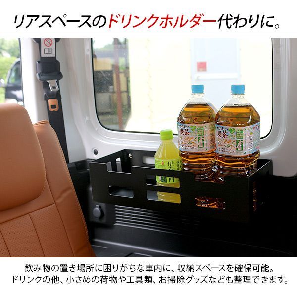 ジムニー