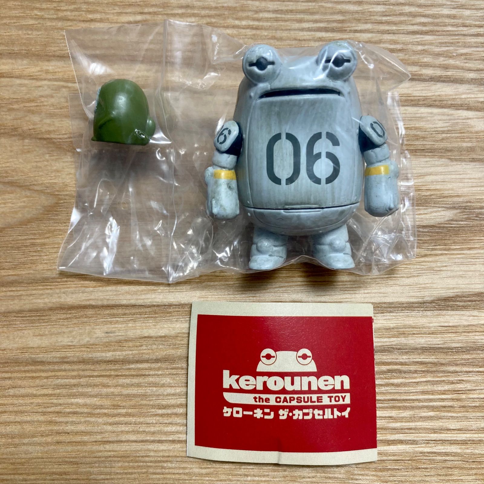 コンプリートセット】ケローネン ザ・カプセルトイ - メルカリ