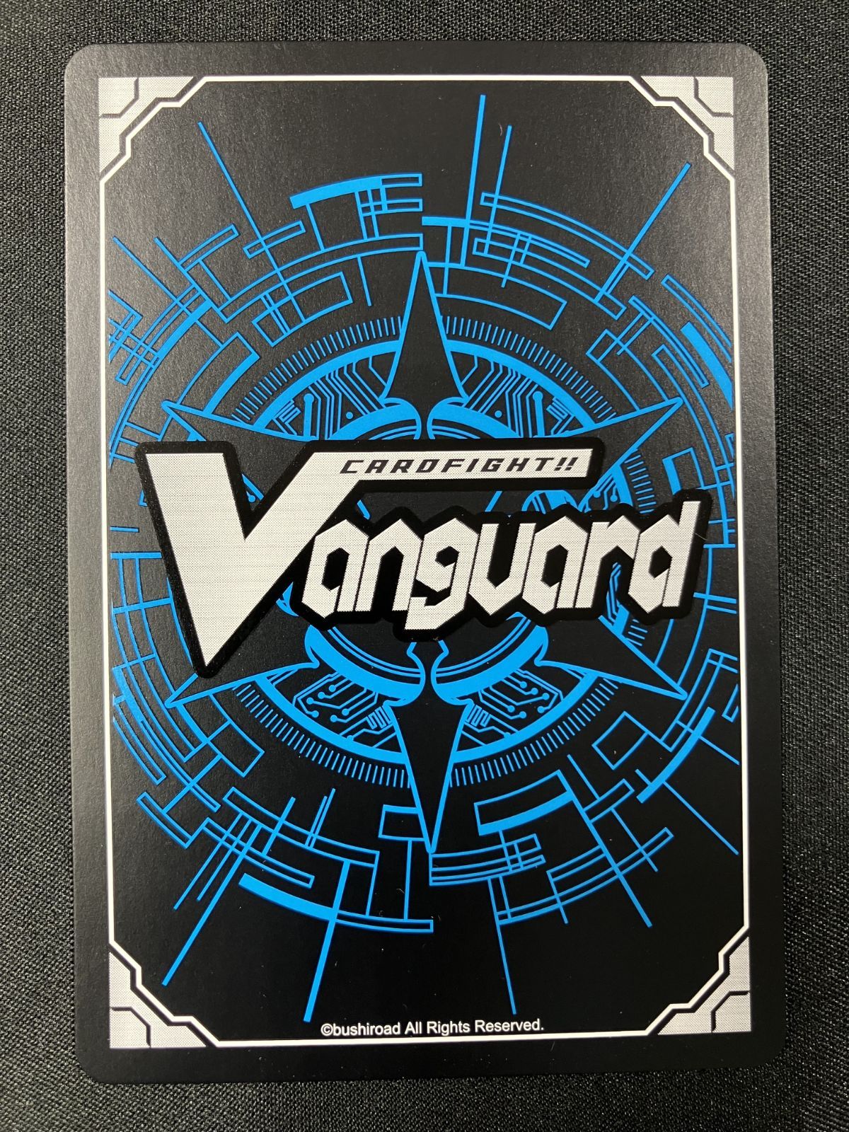 カードファイト!! ヴァンガード ムーンリット・エインセル SECP