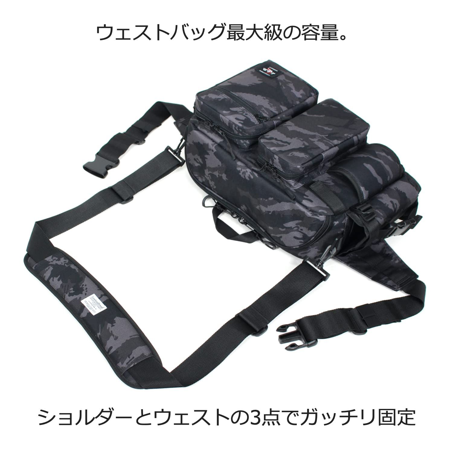 ラブソウルドリーム Love Soul Dream LSDデザインズ ヒップバッグチューンド モンスター 釣りバッグ ショルダー 大容量 ロッドホルダー ランガン 撥水加工生地