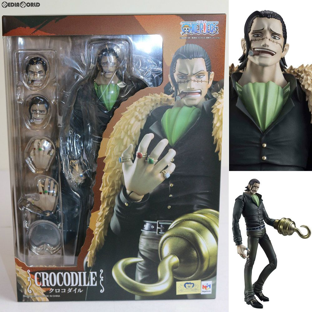 ヴァリアブルアクションヒーローズ クロコダイル ONE PIECE