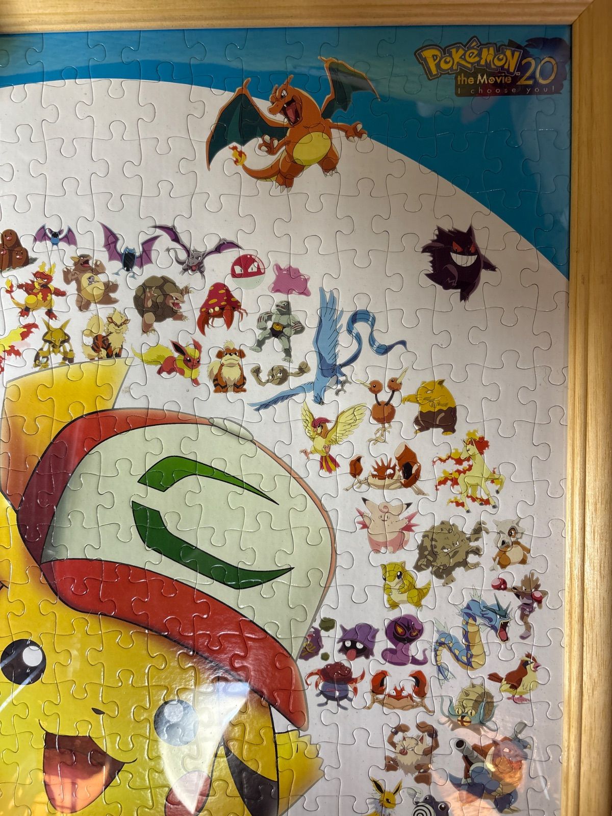 ポケモン　ポケットモンスター　Pokemon パズル　映画版　キミにきめた　20周年　子供　インテリア　レトロ　おもちゃ　遊び　鑑賞　室内　趣味　完成品　ピカチュウ　サトシ【店舗引き取り値下げあり‼️】