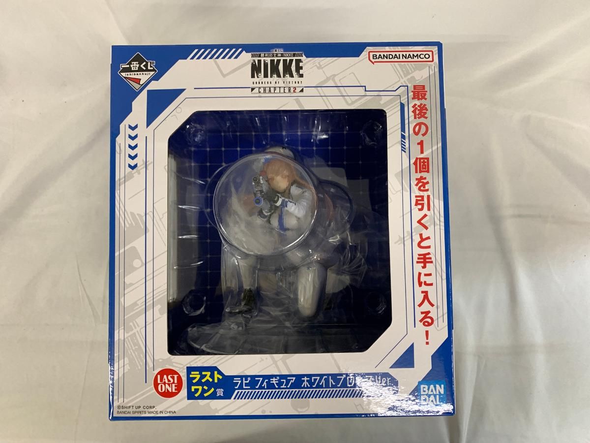 ☆一番くじ 勝利の女神:NIKKE CHAPTER2 ラストワン賞 ラピ ホワイト