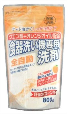 まとめ買い-15点セット クエン酸＋オレンジオイル配合自動食器洗い ロケット石鹸 自動食器洗い洗剤