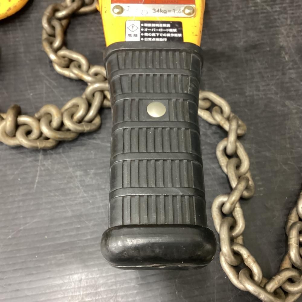 KITO LB016 レバーブロック1.6t ?KITO レバーブロック 1.6t キトー 