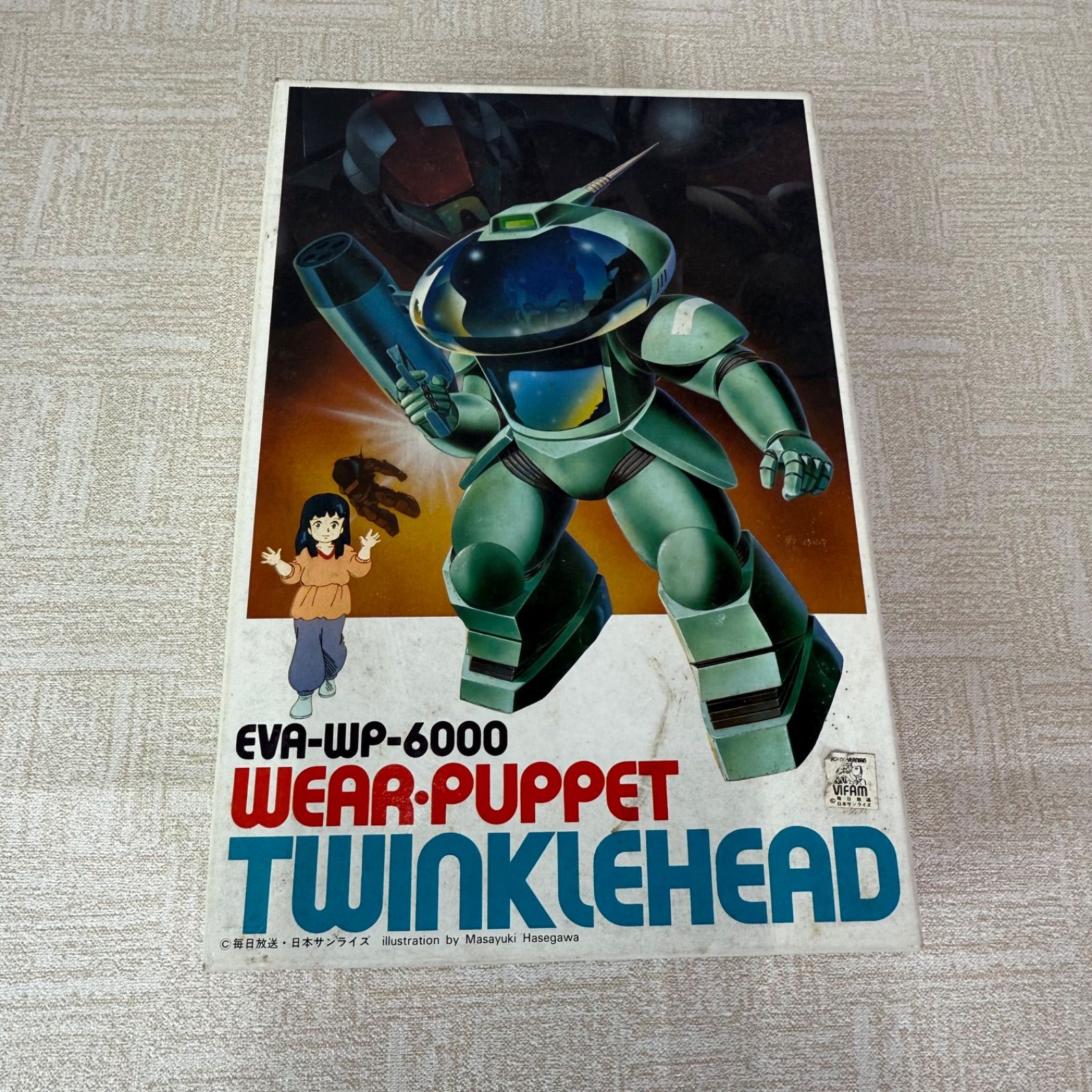 銀河漂流バイファム プラモデル5点