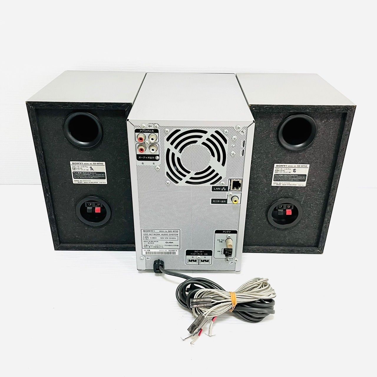 SONY NAS-M7HD HDD/CDコンポ - メルカリ