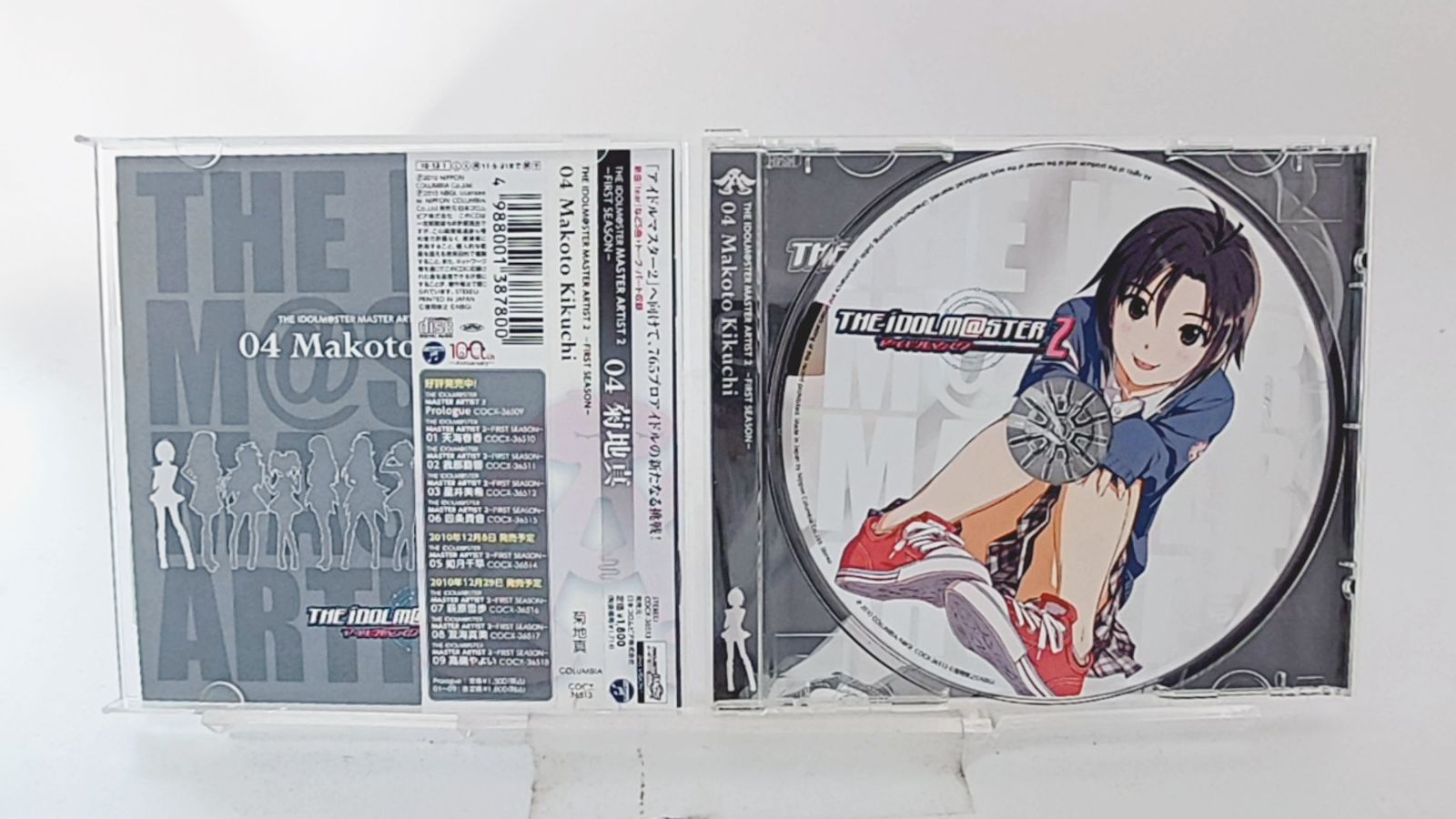 Moo 念平がやって来た！完全版　& モジャ公 REDSHARK（レッドシャーク） على X: 