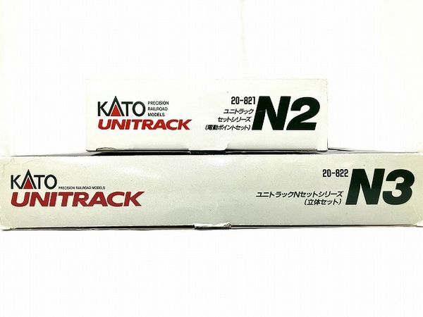 KATO ユニトラックNセットシリーズ 20-821 電動ポイントセット N2 20