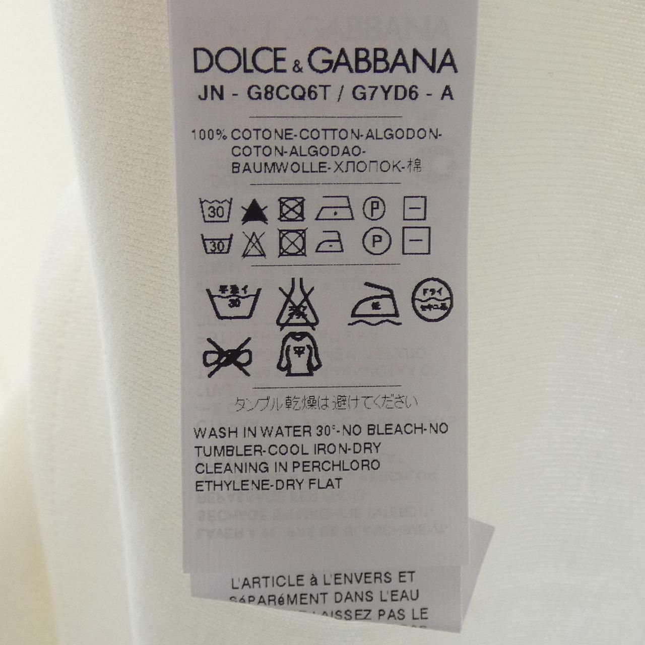 D&G ドルチェアンドガッパーナ　ドルガバ　タンクトップ　S サマー　リゾート D&G ドルチェアンドガッパーナ ドルガバ タンクトップ S サマー