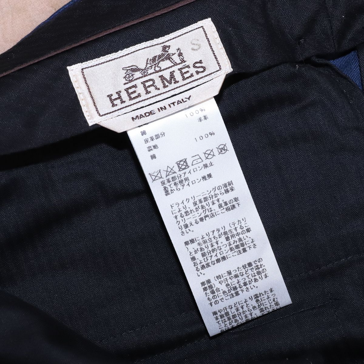 HERMES レザーパイピングコーデュロイスラックス エルメス パープル HERMES レザーパイピングコーデュロイスラックス エルメス パープルΩ