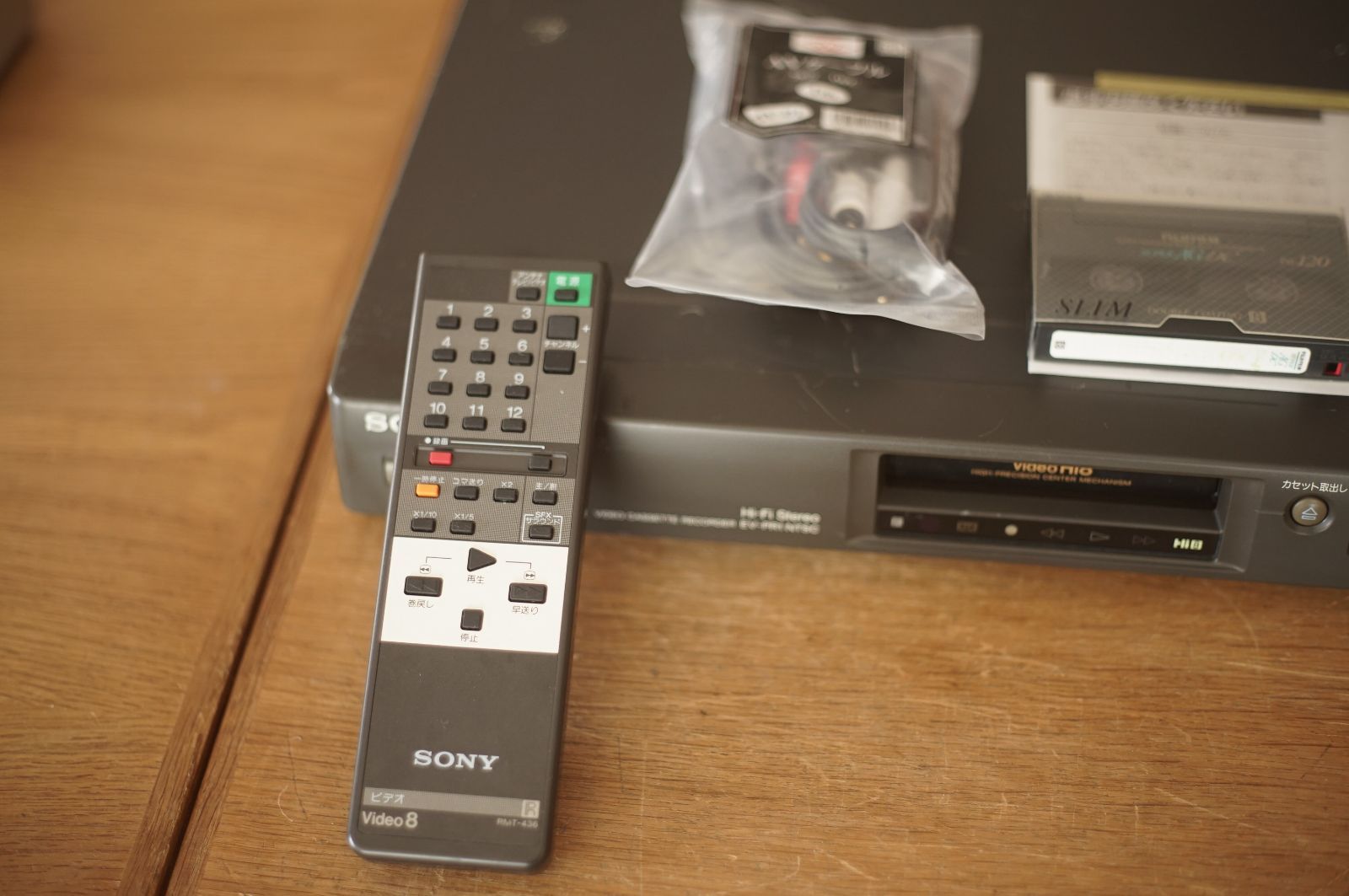 【動作確認済】ソニー EV-PR1  Hi8 8ミリビデオデッキ SONY 8ミリビデオデッキ EV-PR1（動作確認済み） - メルカリ