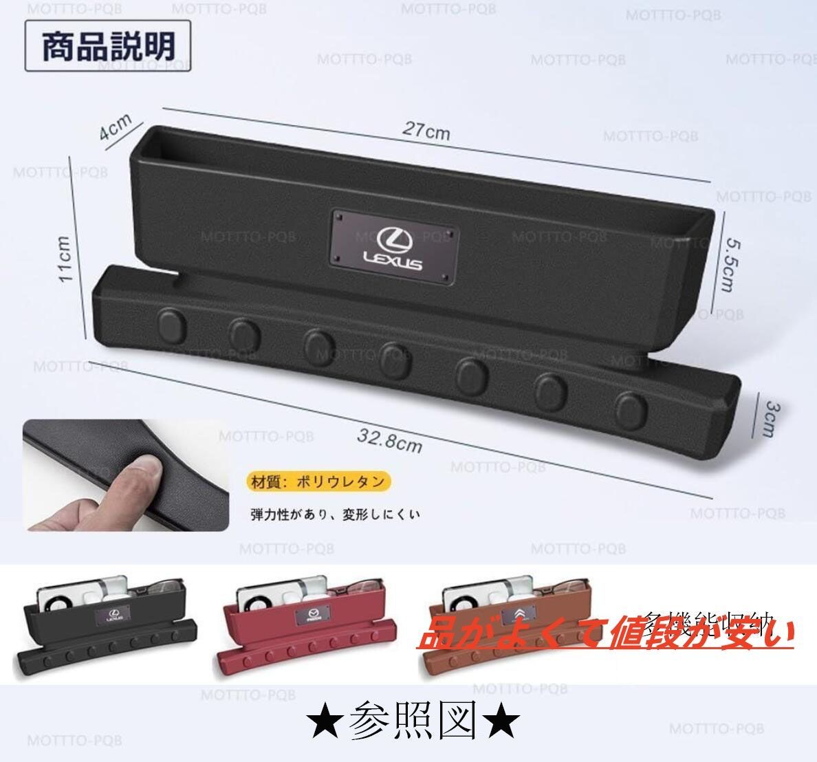 かず3点おまとめお取り置き 他の方は購入をお控え下さい XSPEED 85 センサードブラシレスモーター8500KV」商品の自主回収