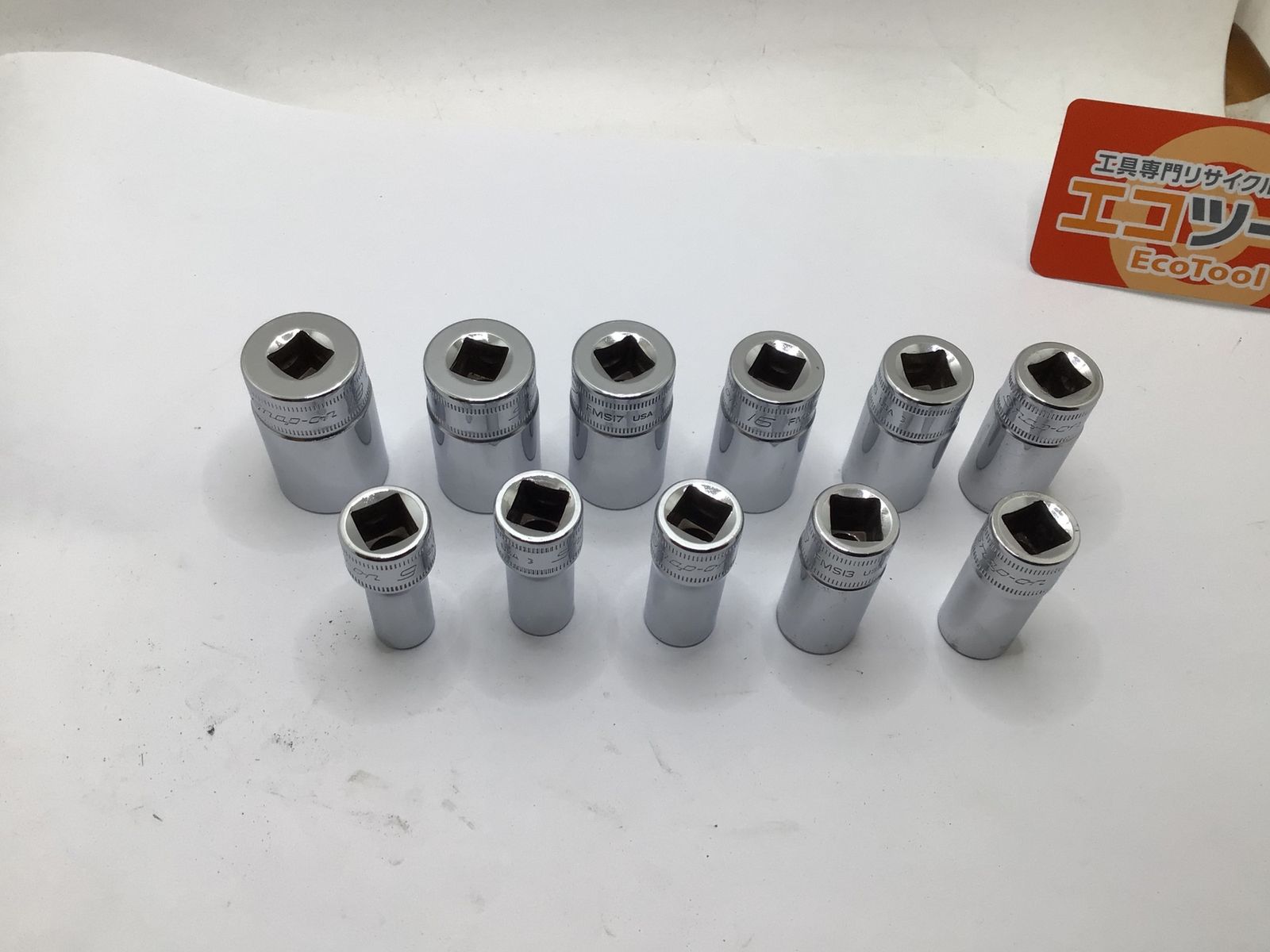 FMS 9～19ｍｍ