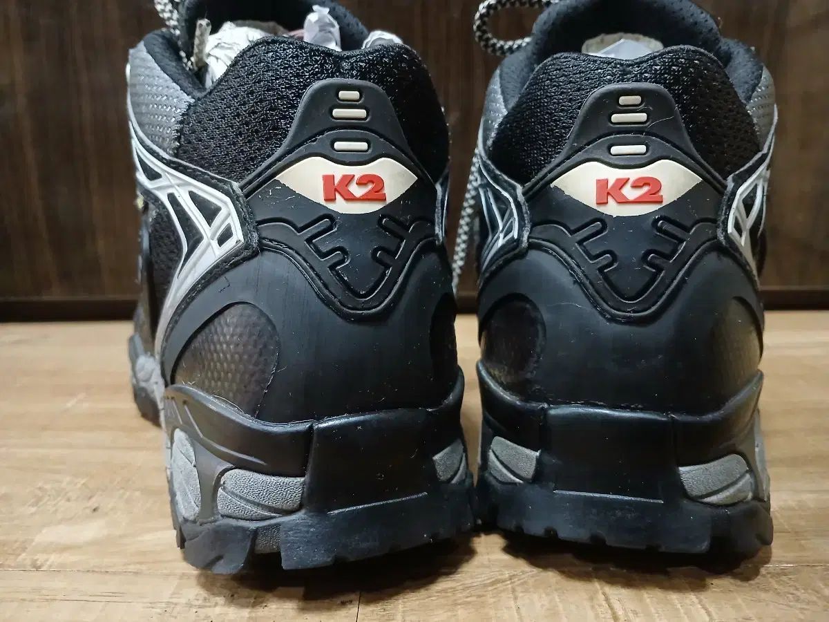 GORE-TEX