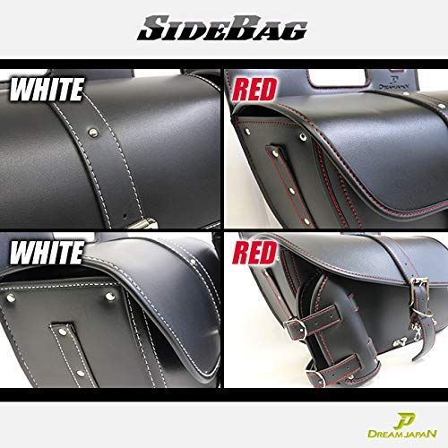 サイドバッグ 大容量14L バイク 防水 ドリンクホルダー レインカバー 簡易ロック付き 配線穴あり 左側 ドラッグスター スポーツスター ビラーゴ ソフテイル マグナ シャドウ スティード TW SR ホワイトステッチ NEXPOTALLINN_EU