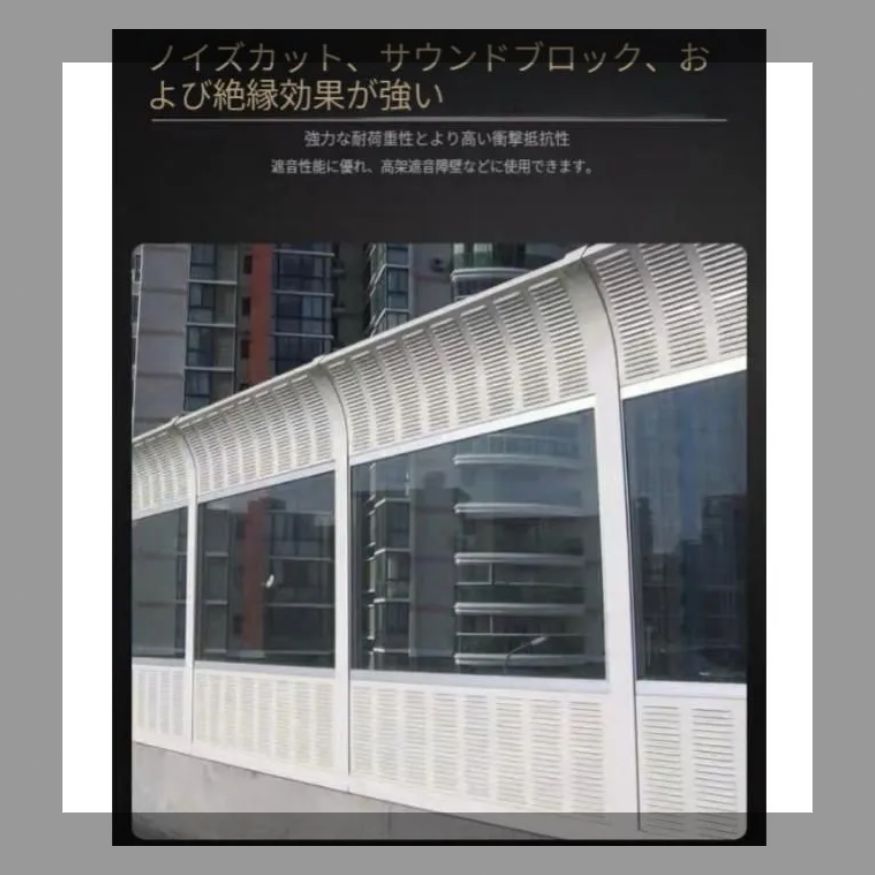 透明アクリル板 ポリカーボネートシート