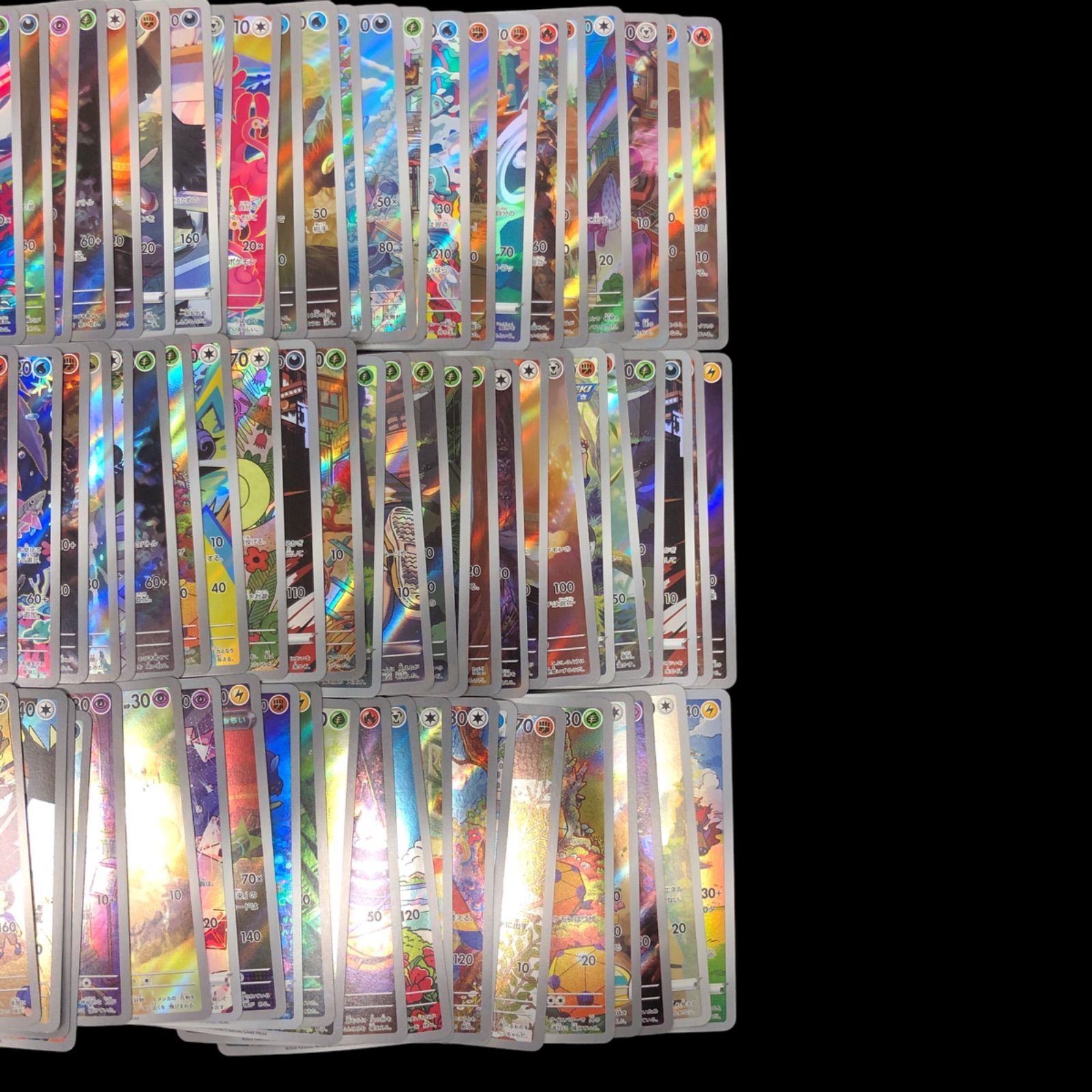 ポケカ AR・CHRのみ100枚セット まとめ売り19 ポケモンカード AR CHR 19枚