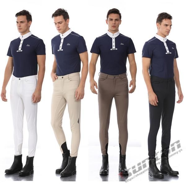 乗馬 キュロット 男女兼用  乗馬用品 パンツ ズボン 乗馬キュロット 乗馬ズボン 乗馬パンツ 乗馬用キュロット   乗馬用 馬具 膝革 2204maculotte05*COLOR-KHAKI